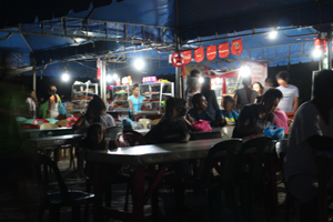 Camotes Island Philippines